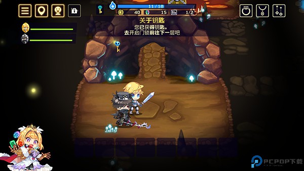 灵动骑士中文版