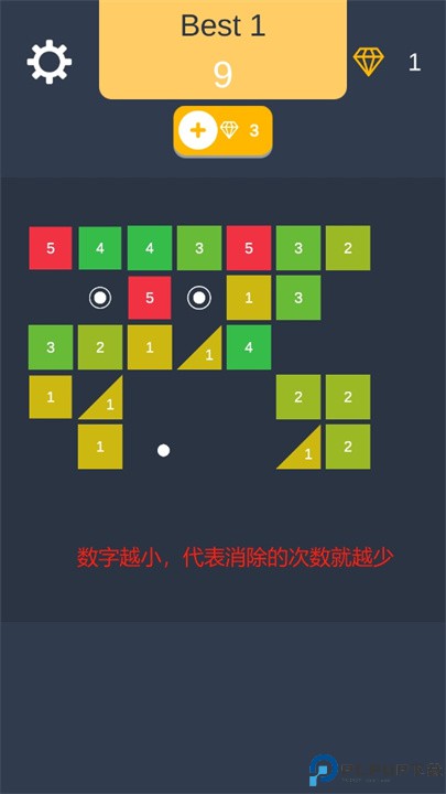超级方块爆破手游