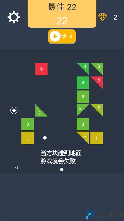 超级方块爆破手游