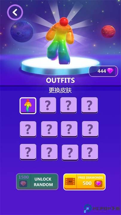 无尽奔跑者手游