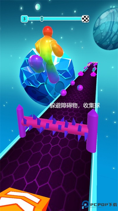 无尽奔跑者手游