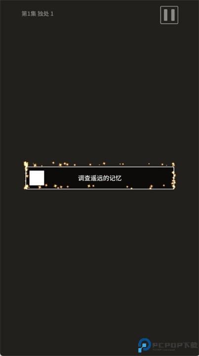 黑猫安卓版手游