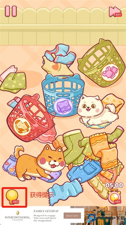 satisdream游戏