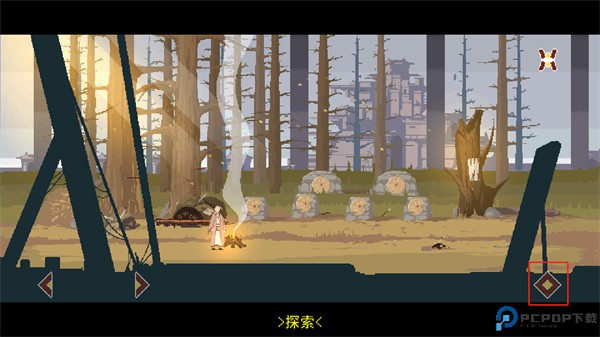 长安夜明手机版