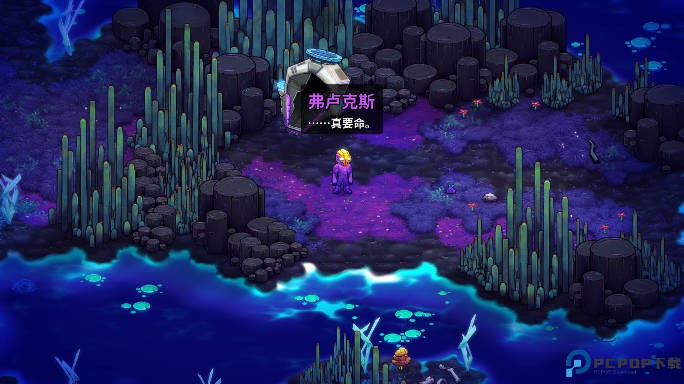 崩溃大陆2手机版