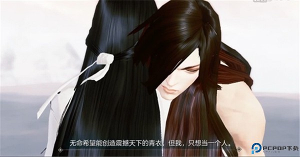 青璃手游