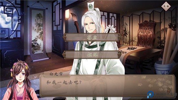 梦浮灯