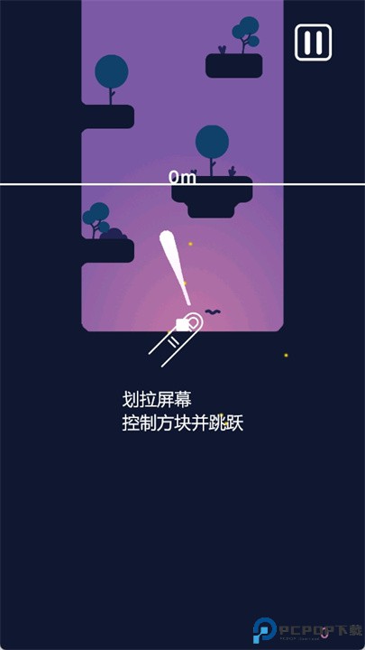 顶部的方形手游