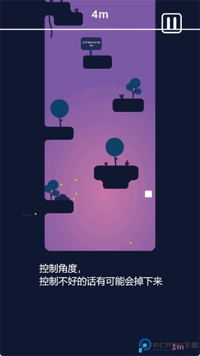 顶部的方形手游