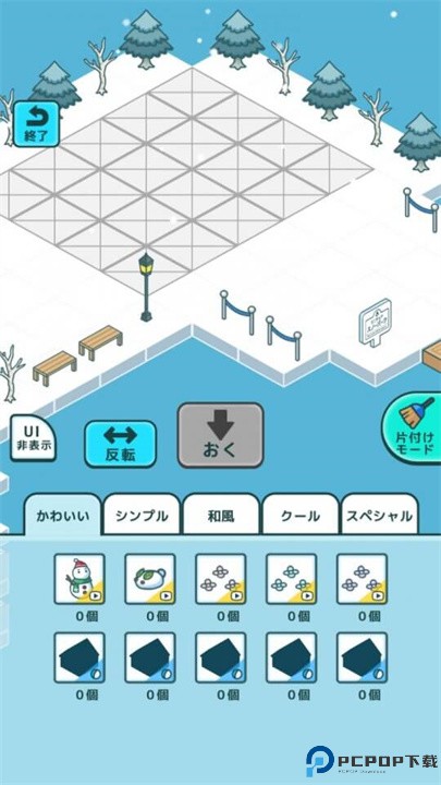 迷你雪人公园手游