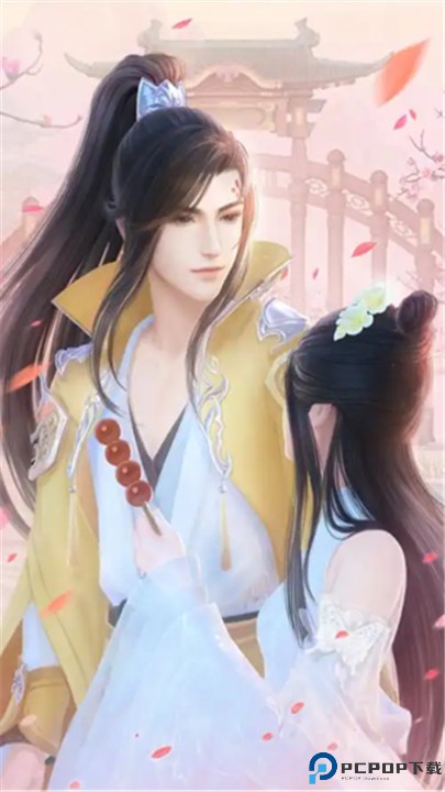 云裳羽衣手游