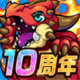 波可龙迷宫