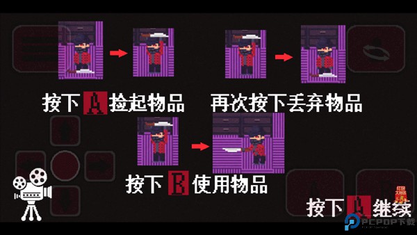 诡事影院安卓版