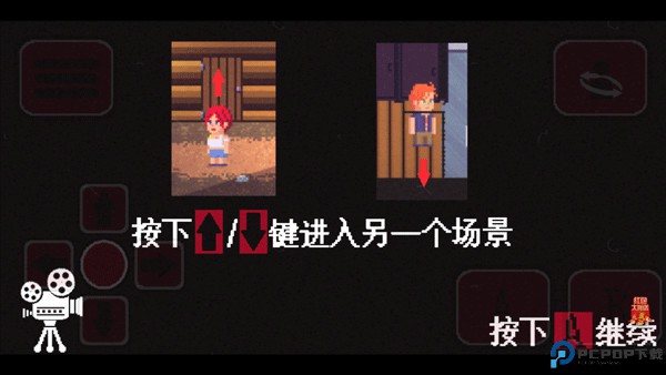 诡事影院安卓版
