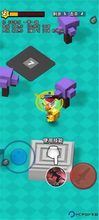 我这一刀下去