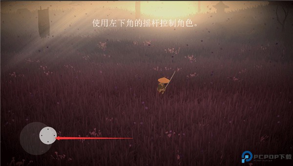武士荣耀时代中文版