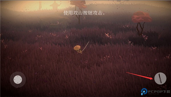 武士荣耀时代中文版