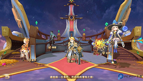 文明与众神手游