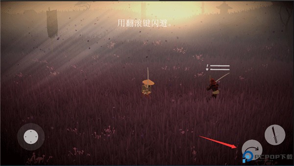 武士荣耀时代中文版