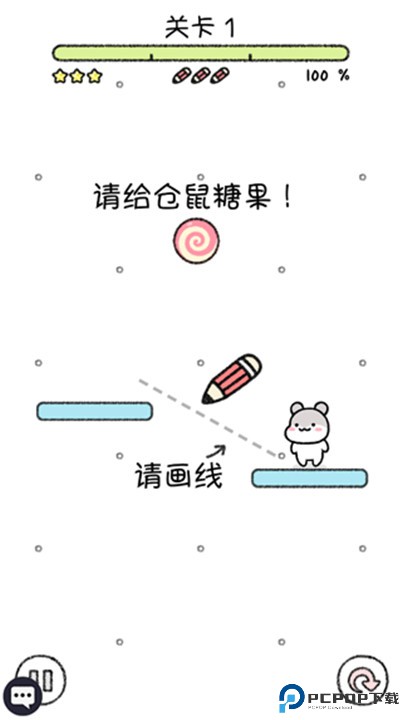 宠物物语游戏