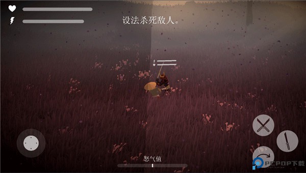 武士荣耀时代中文版
