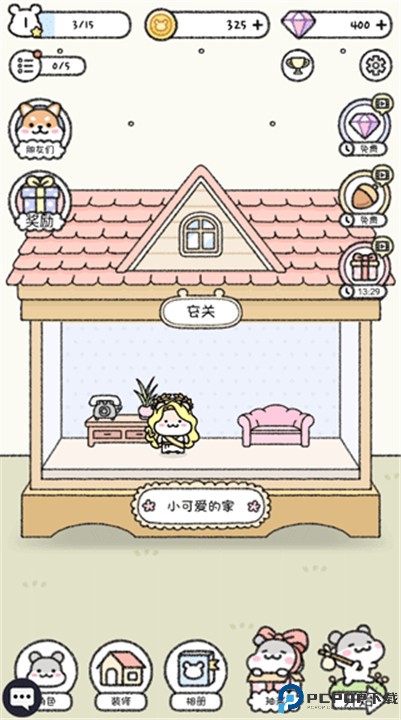 宠物物语游戏