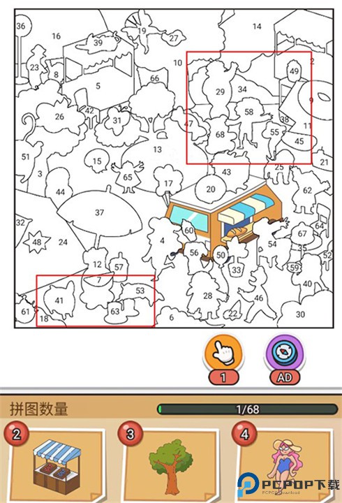 拼图大闯关手游