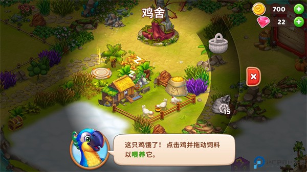 冒险湾农场安卓版