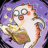 我是技能大师