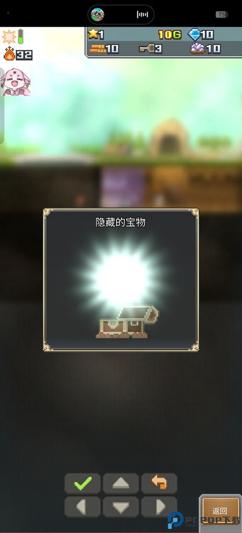 洞窟冒险团物语汉化版