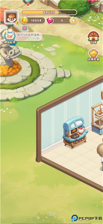 创意甜品屋手游