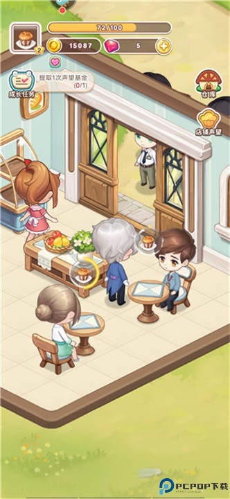 创意甜品屋手游