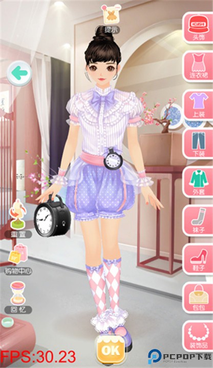 美美小店手机版