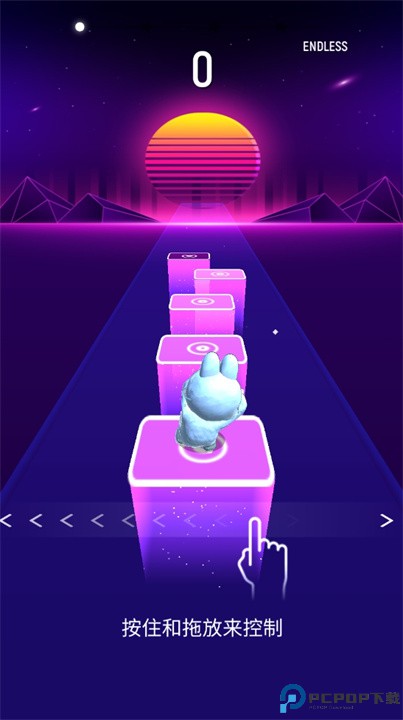 拉布布跳舞球彩路手游