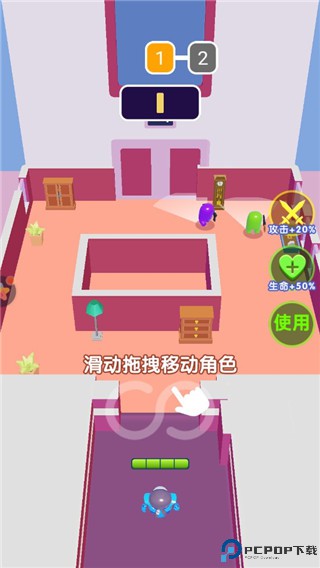 合成太空杀