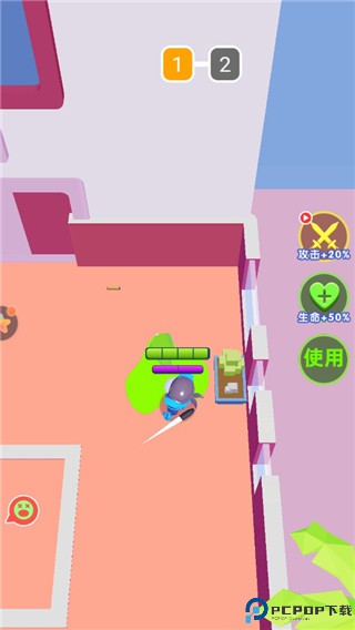 合成太空杀