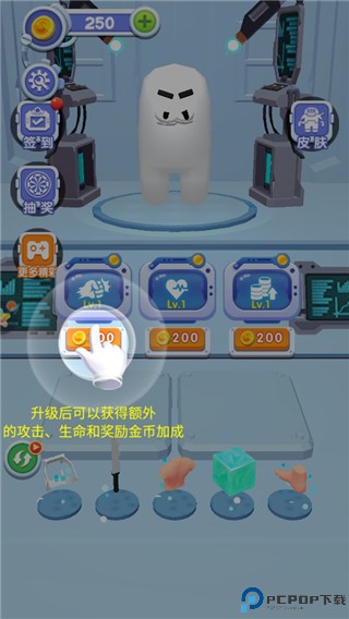 合成太空杀