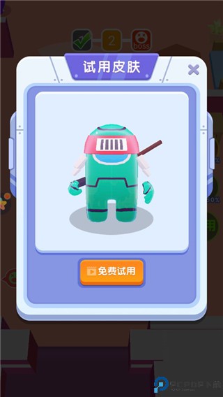 合成太空杀