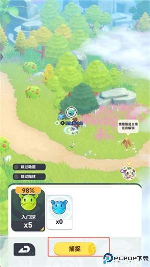 曙光重临