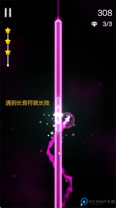 神奇的梦幻鱼游戏