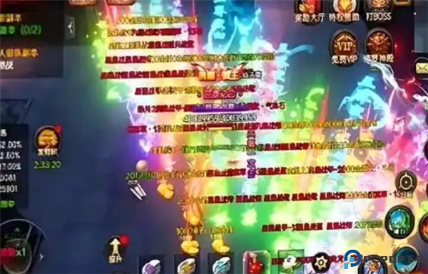 战无止境