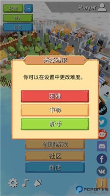 中世纪RTS