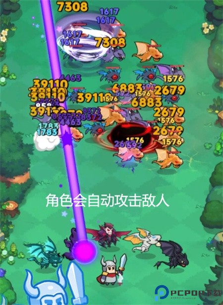 灵宠工坊