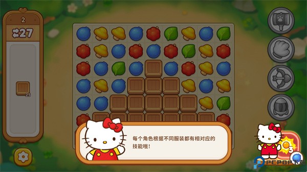 凯蒂猫和好朋友们点点乐手游