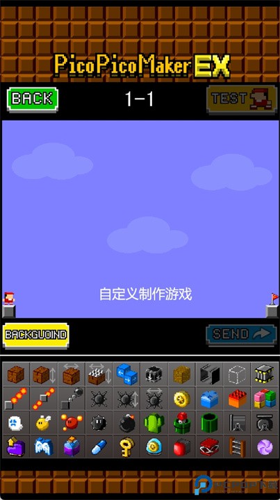 制作动作游戏吧中文版