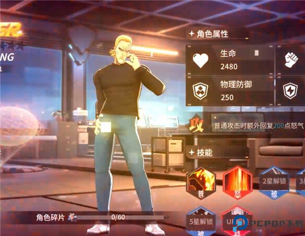 召唤英雄