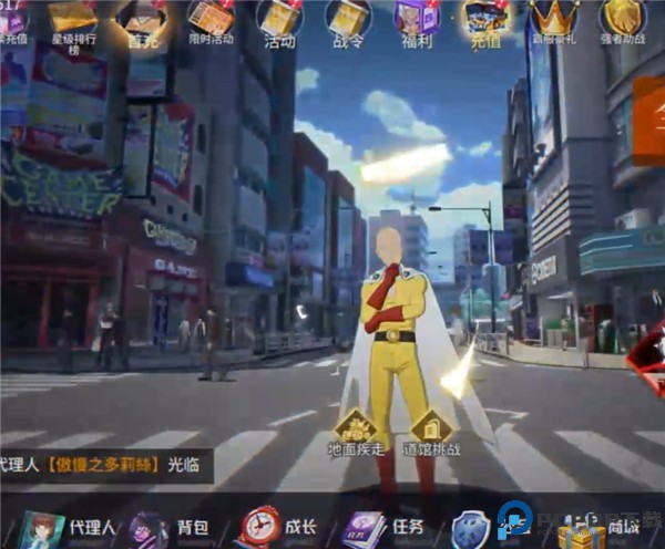 召唤英雄