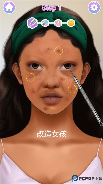 明星造型师手游