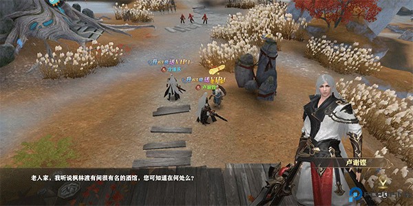 王者战神