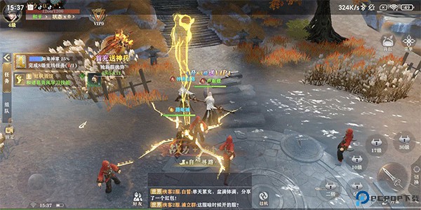 王者战神
